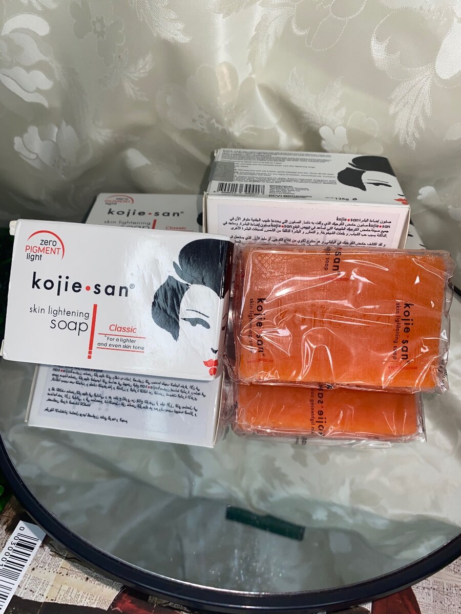 Savon kojic san
