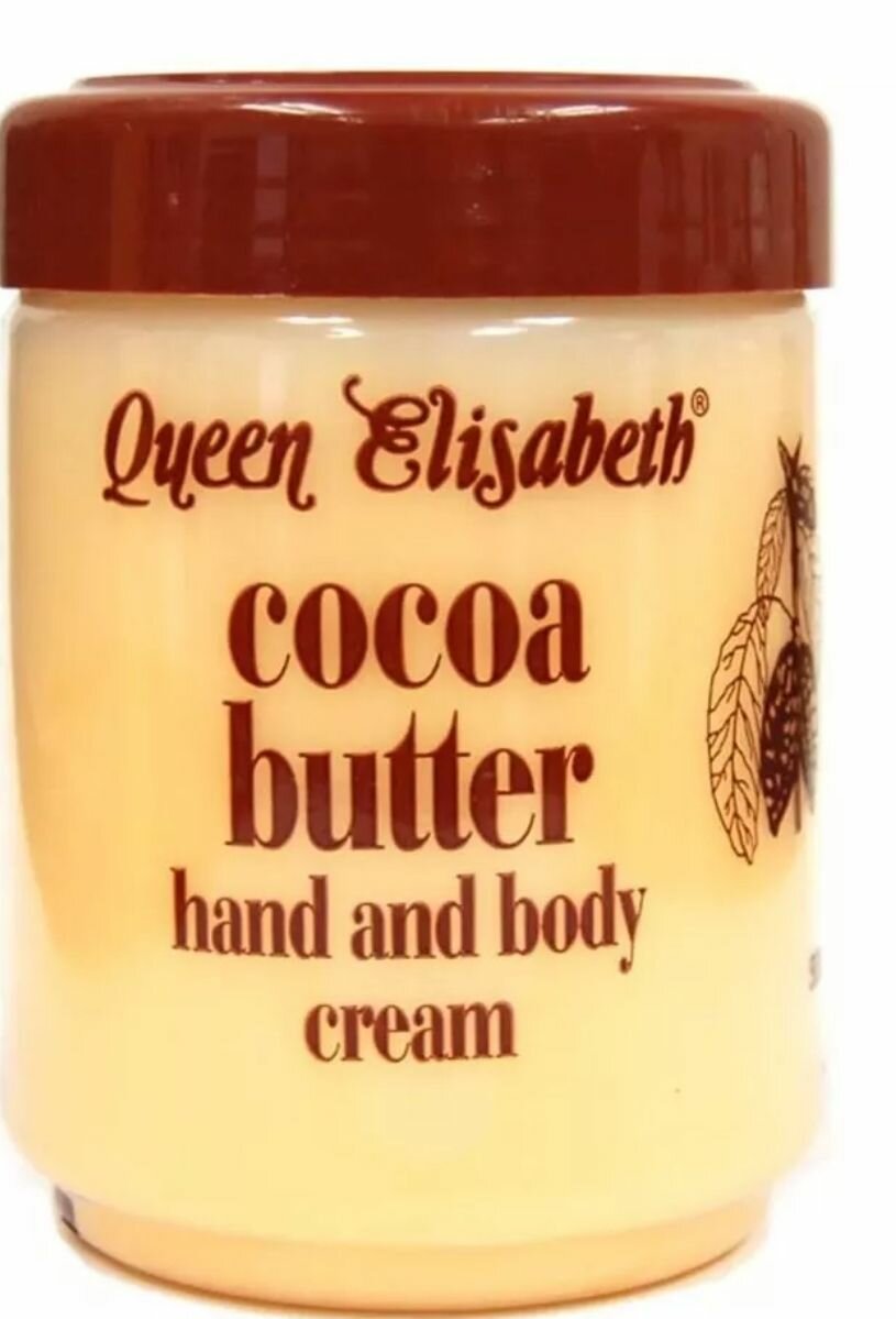 Queen Élisabeth