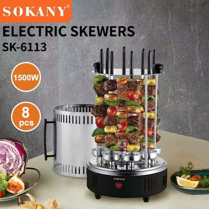 Шашлычница электрическая домашняя