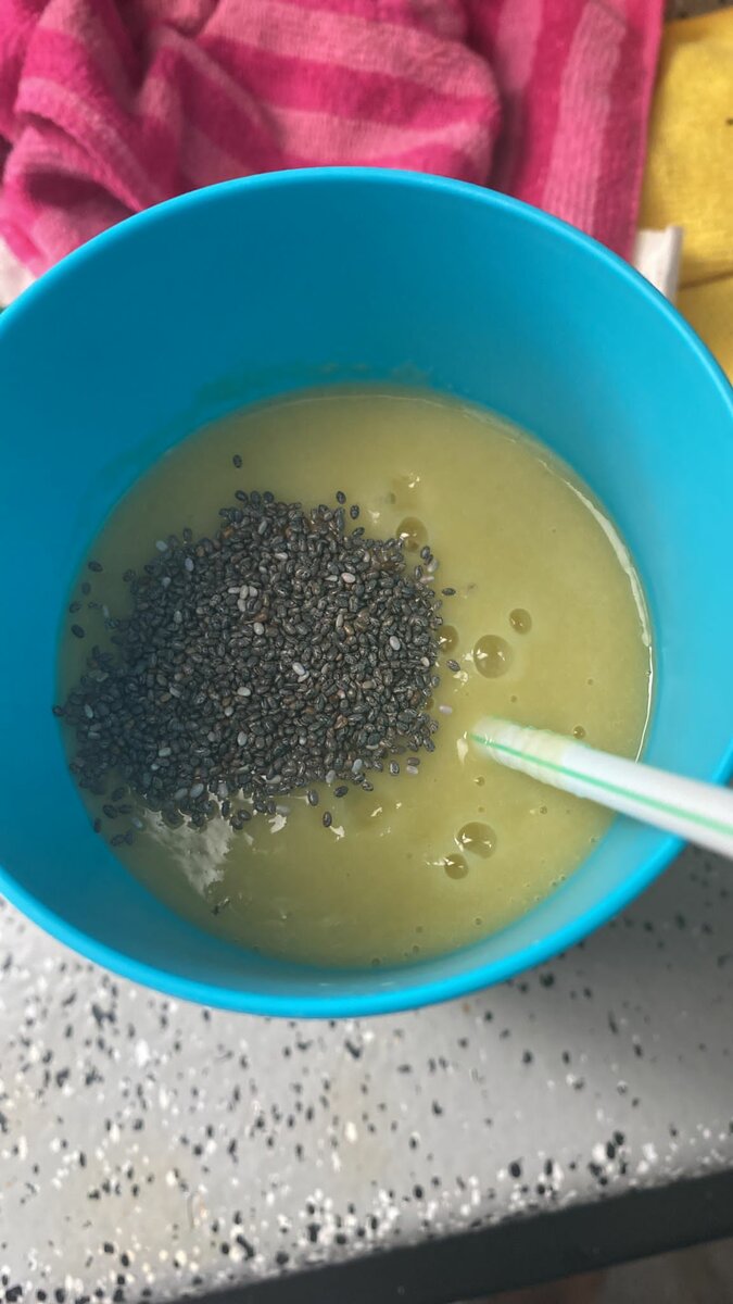 Grains de chia