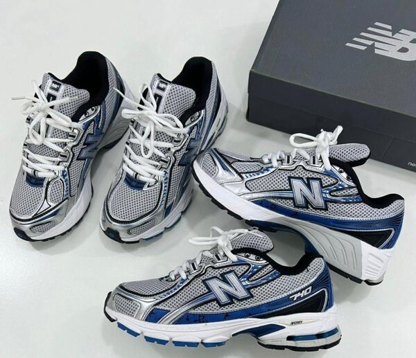 New balance