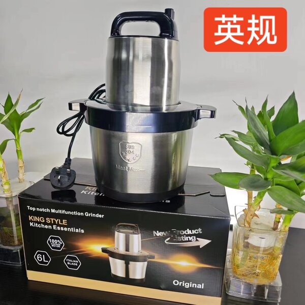 6L fufu machine