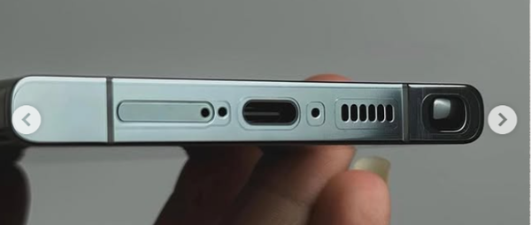 SAMSUNG S23 ULTRA