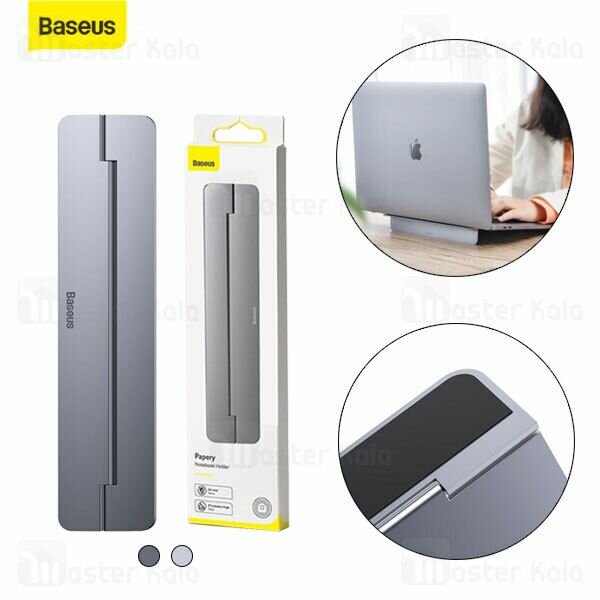 Support pour ordinateur portable Baseus