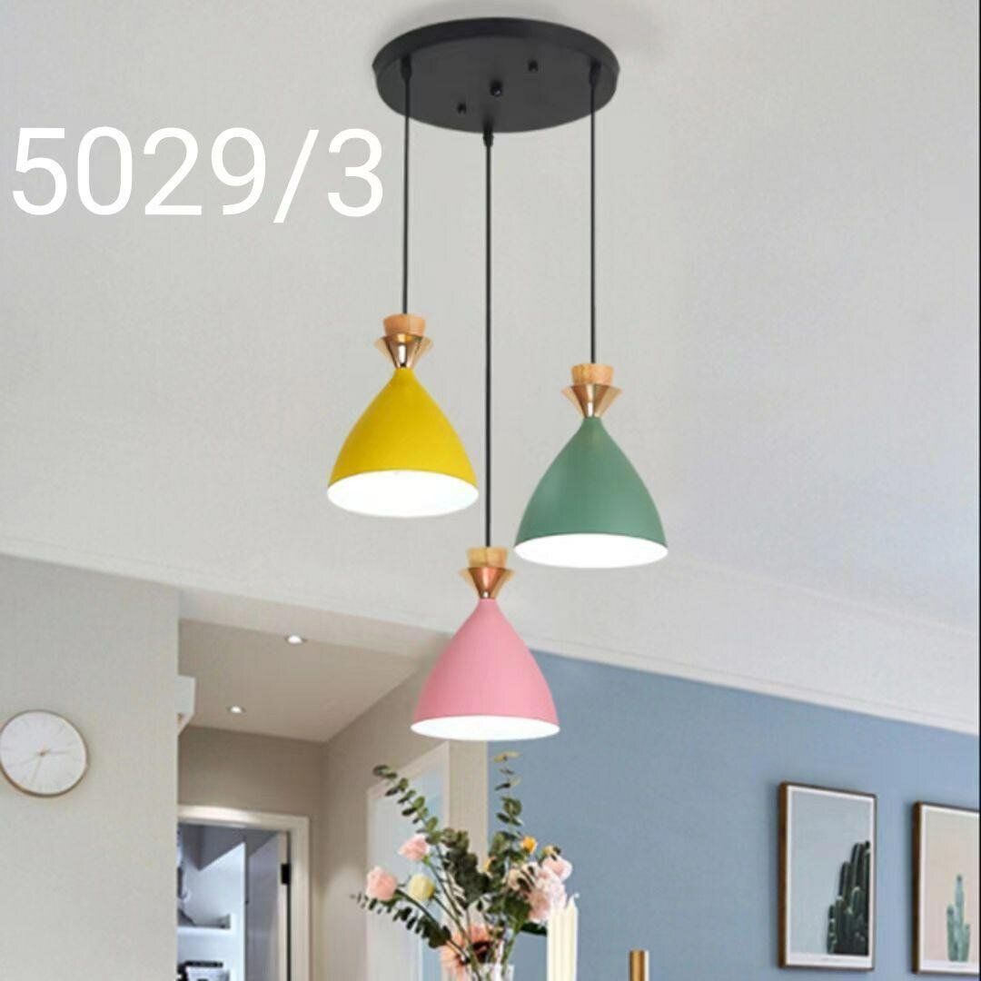 .HANGING LIGHT