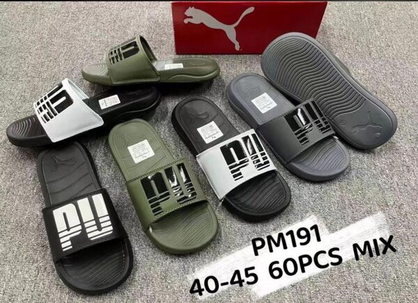 Claque le puma