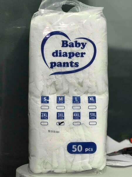 Couches Bébé Taille 2XL 3XL