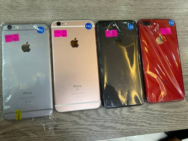 iPhone 6s+iPhone 7+