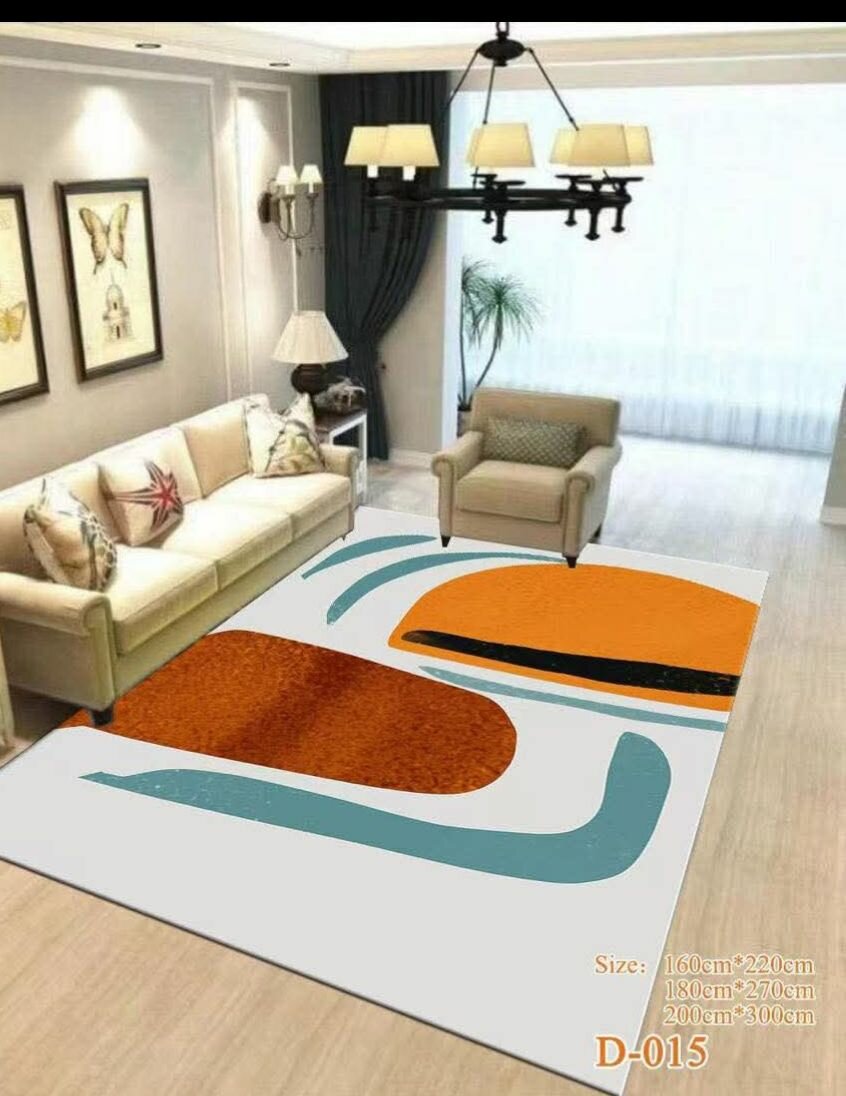 Tapis Moderne Abstrait