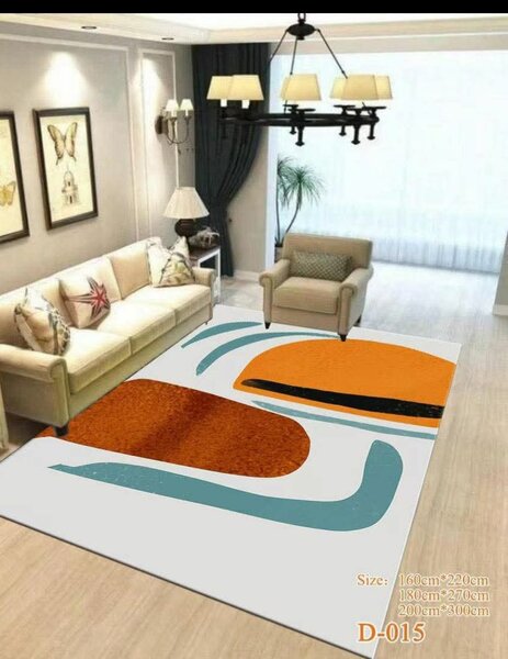 Tapis Moderne Abstrait
