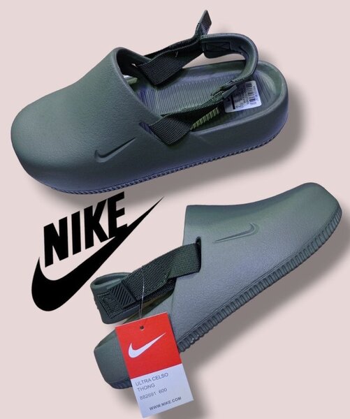 NIKE SLID
