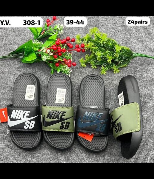 Sandales nike sb