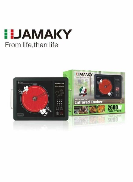 ADJUSTABLE ELECTRIC COOKTOP