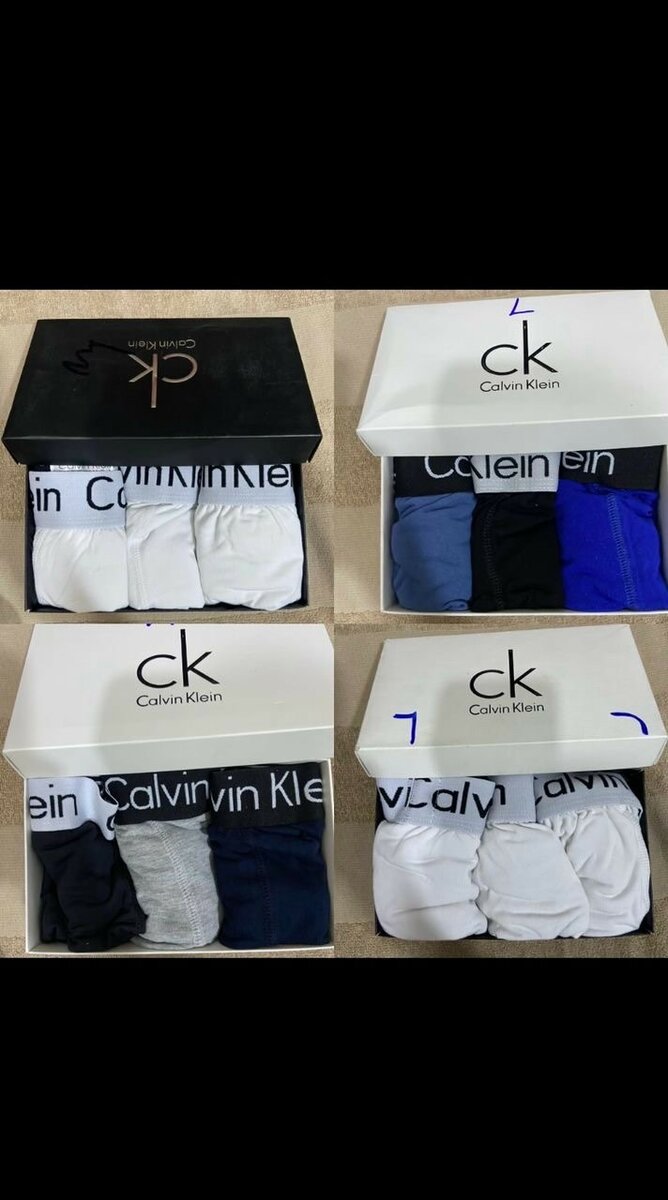 Boxers