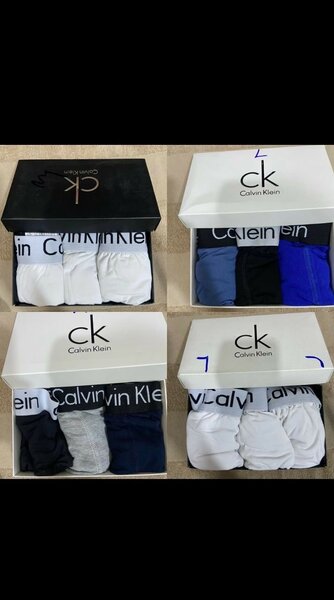 Boxers