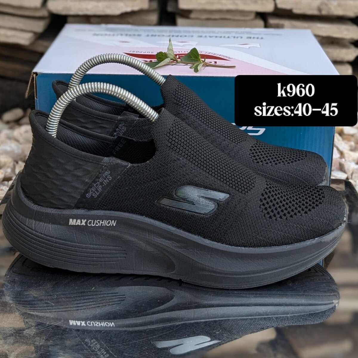 Sketchers