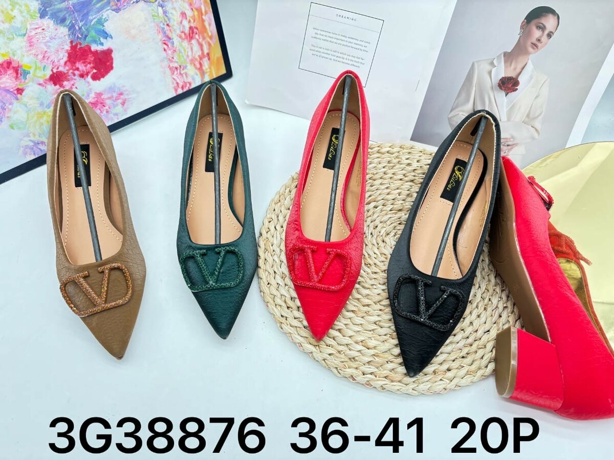 Heels