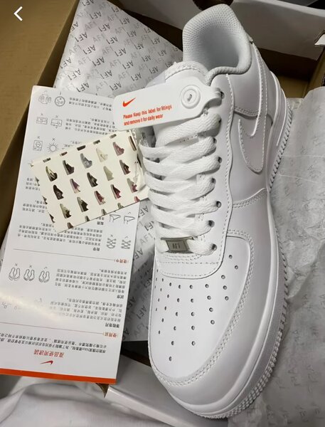 Air force one