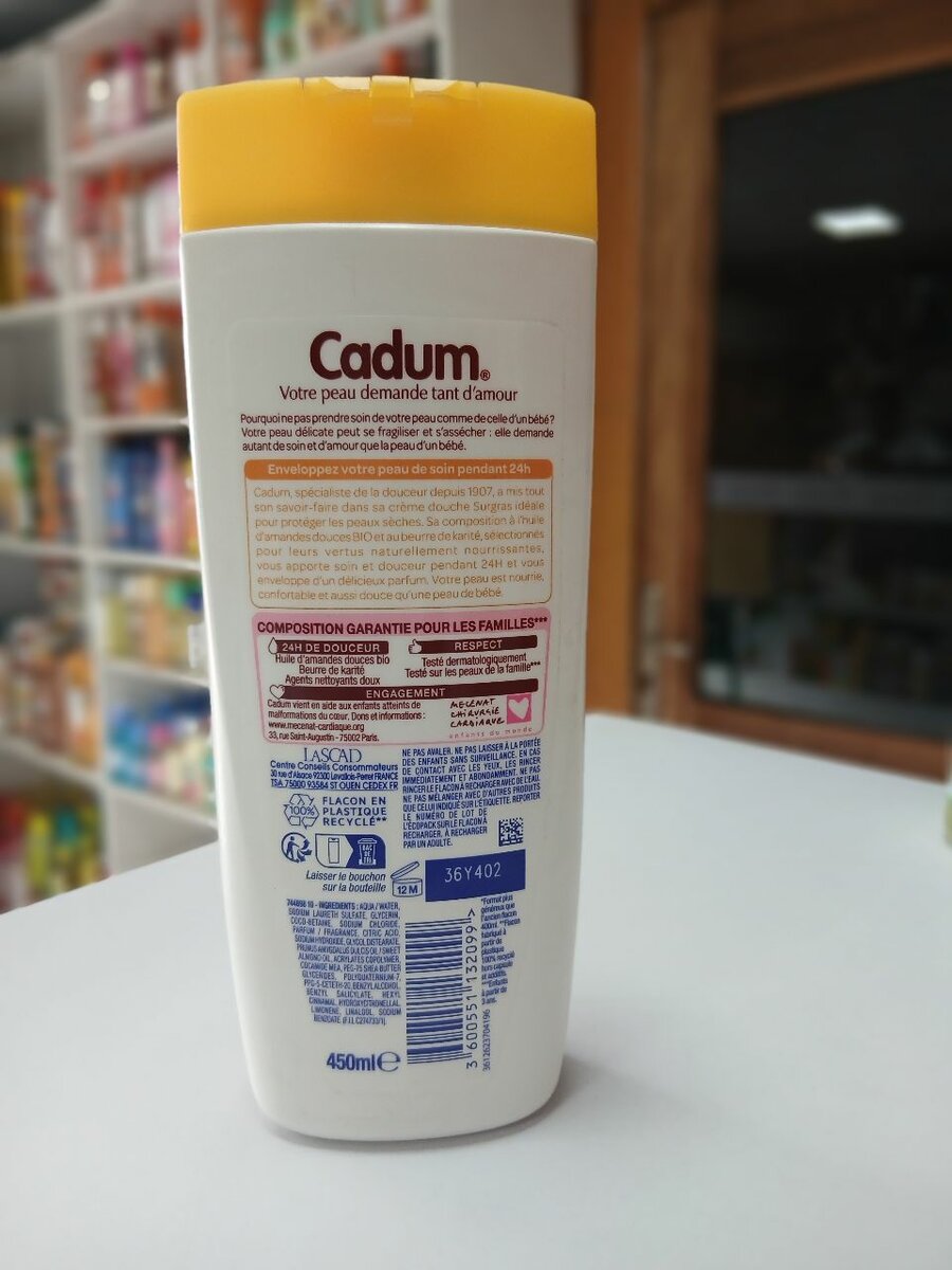 GADUM