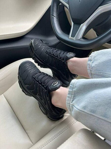 Nike Air Max TN