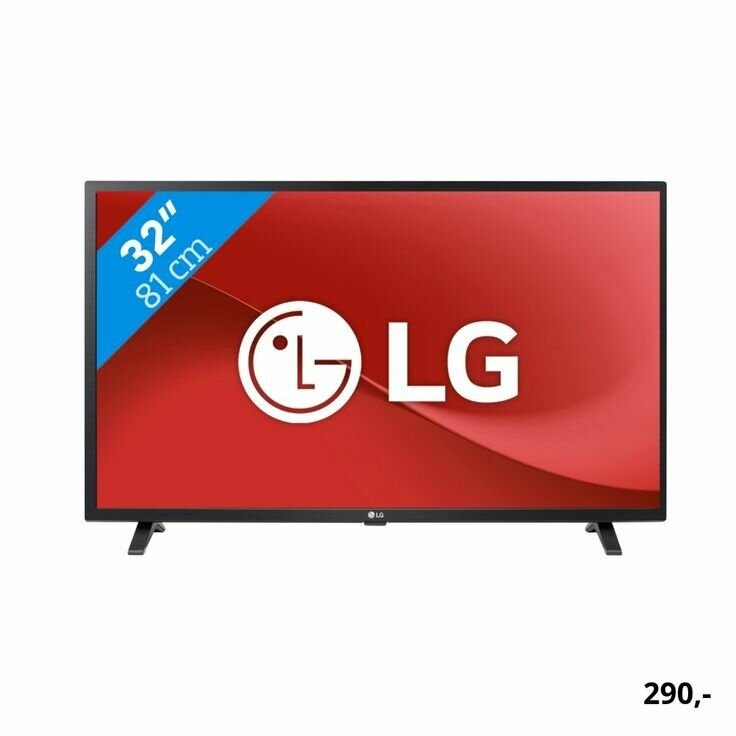 32 inch LG TV
