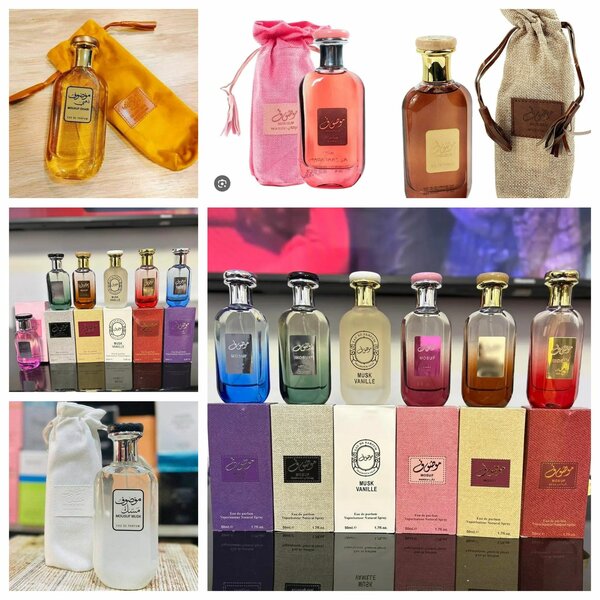 Mosuf parfum arabe