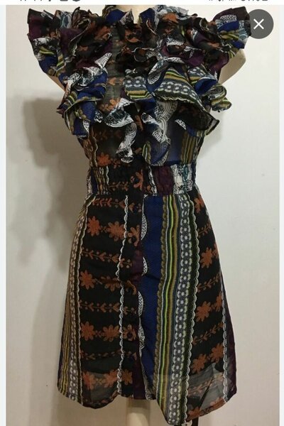 Nammie Boutique