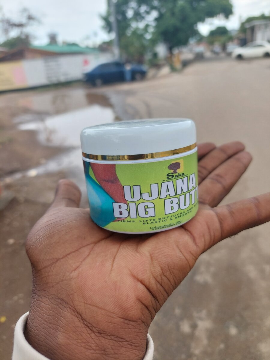 UJANA BIG BUTT