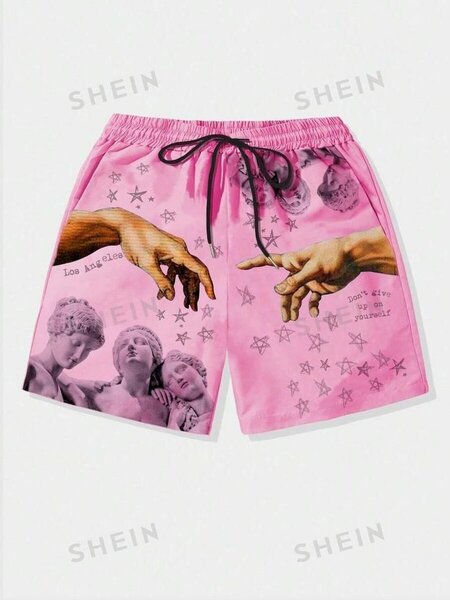 Quality short