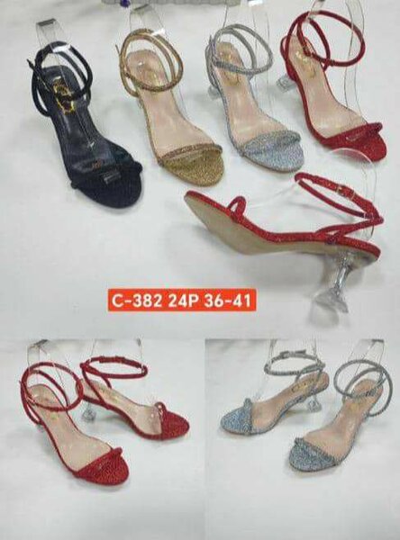 Trendz collection