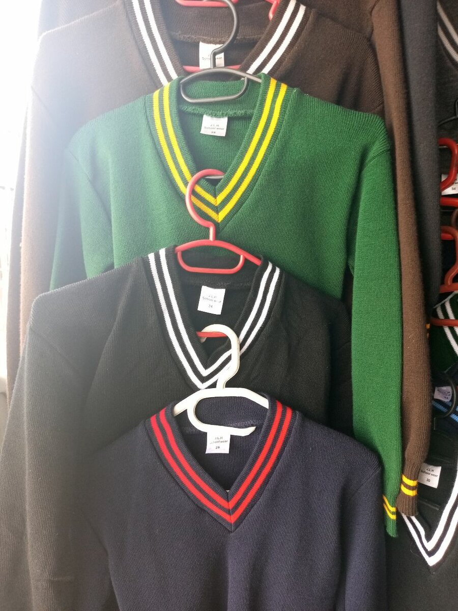 School jersey