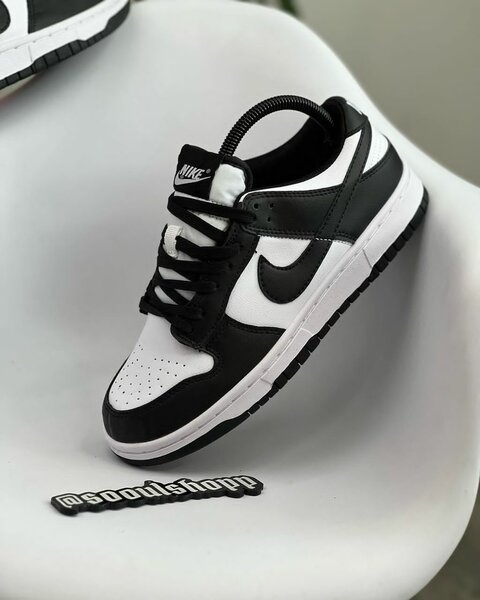 Basket nike