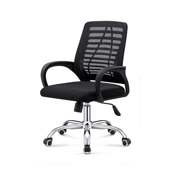 Chaise de bureau