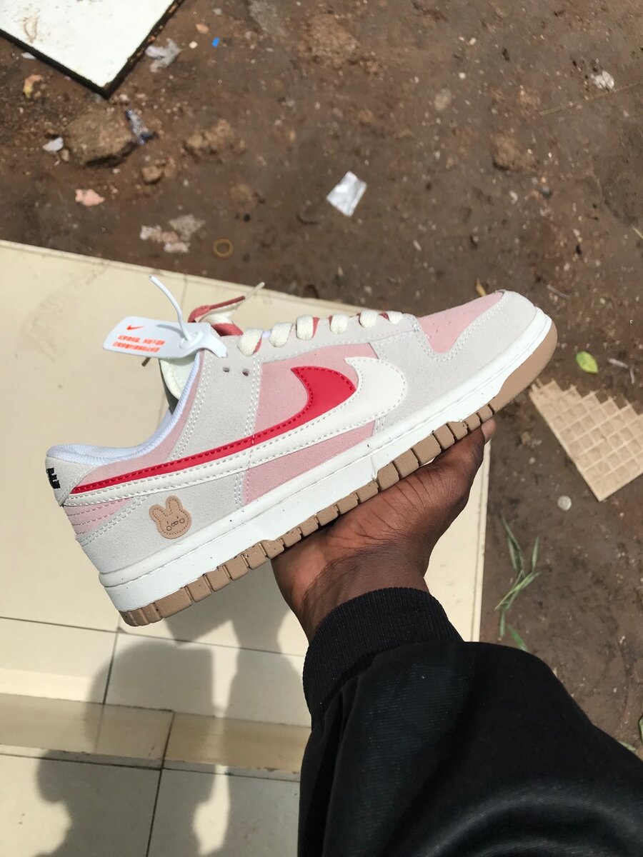 Nike sb
