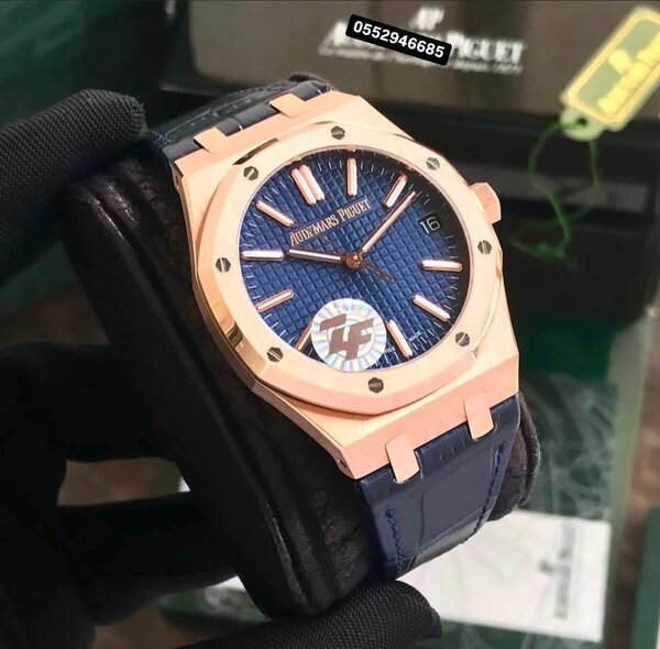 Wrist Watch