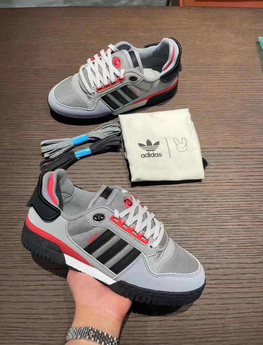 Adidas pour hommes