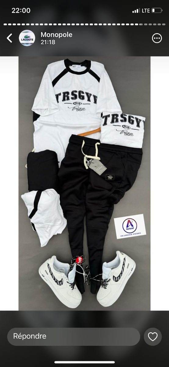 Complet