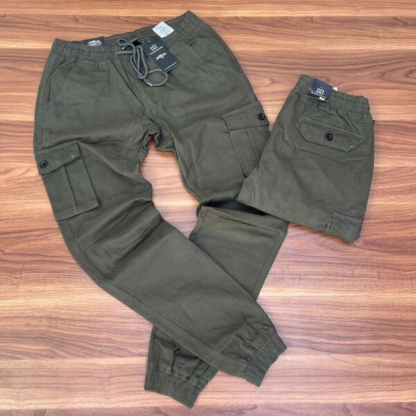 Khaki bumper
