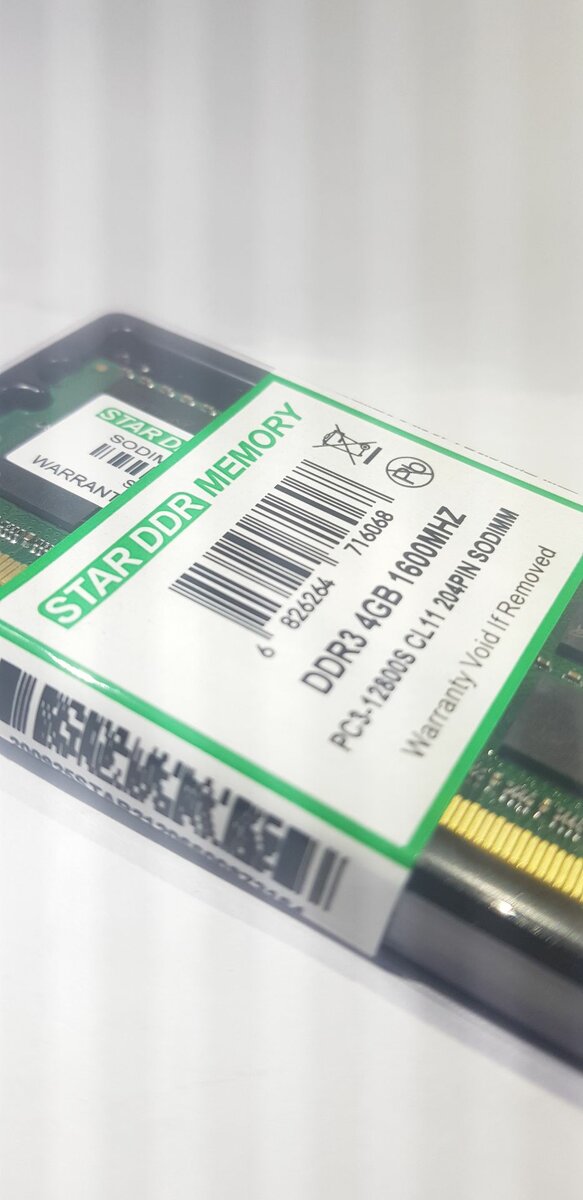 Mémoire RAM