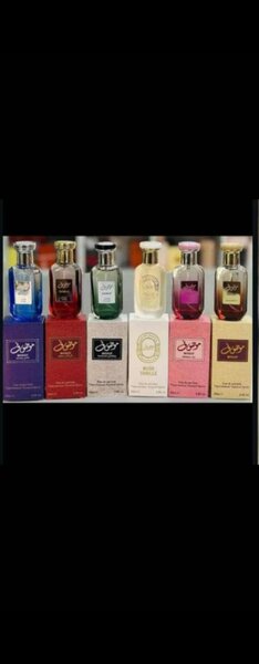 Mosuf 50ml