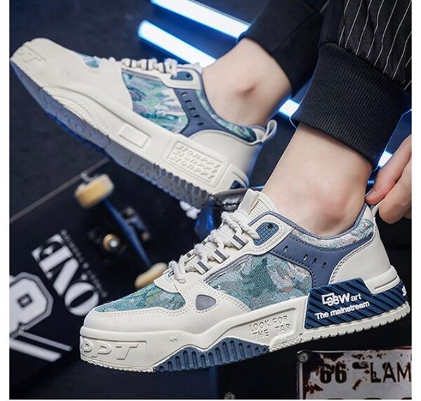 Basket Fashion