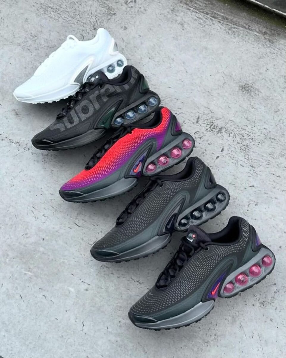 Nike Dn