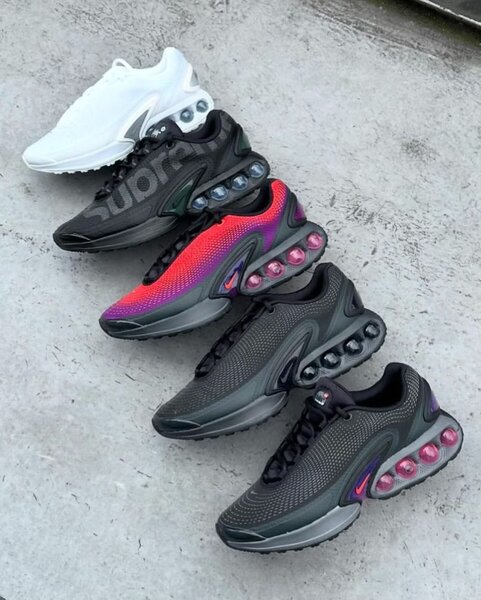 Nike Dn