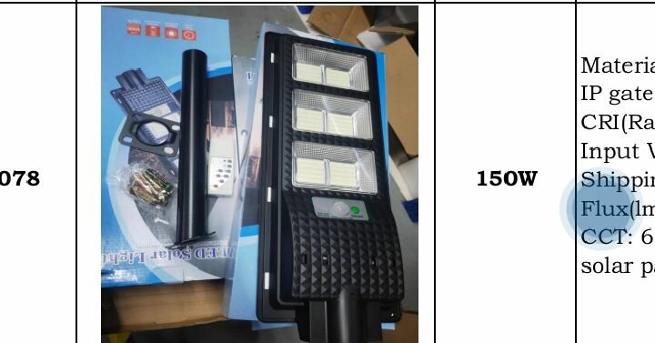 Solar street lights