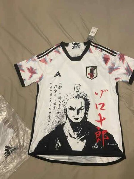 Maillot de foot édition spéciale