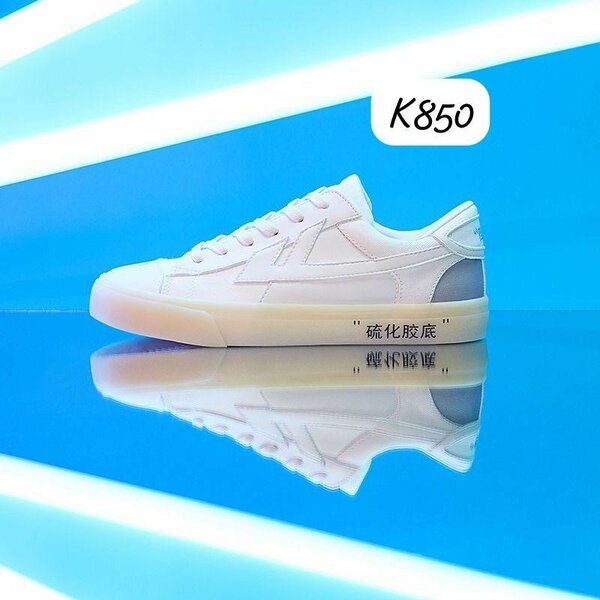 Warrior Sneakers