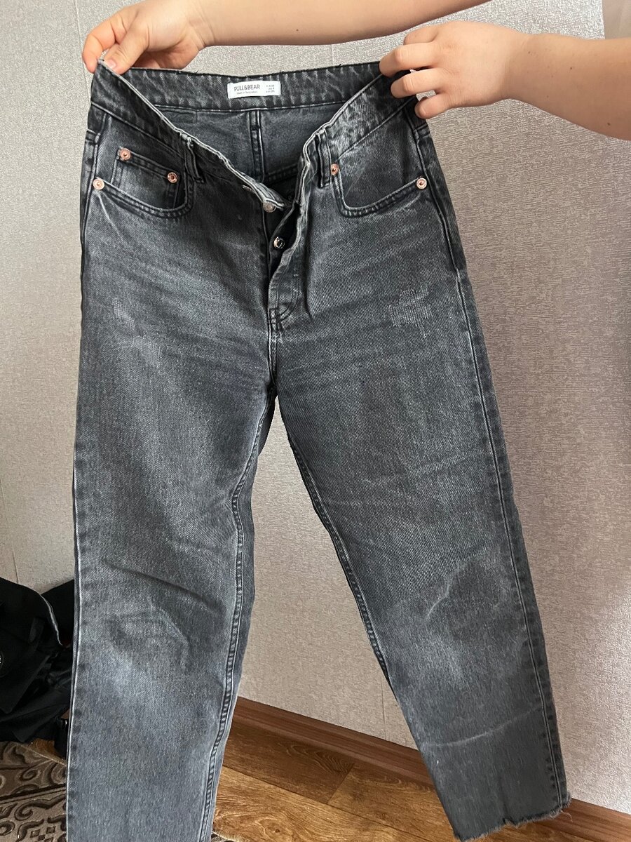 pull and bear