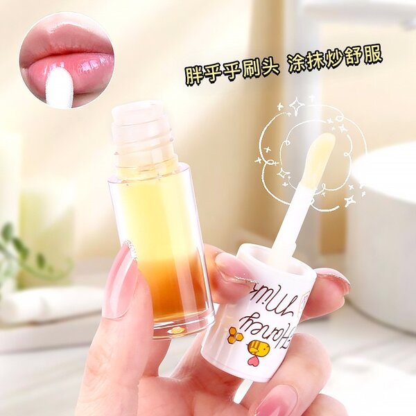 Lip gloss