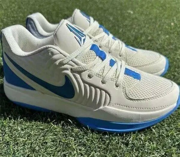 BASKETBALL JA 2 BEIGE