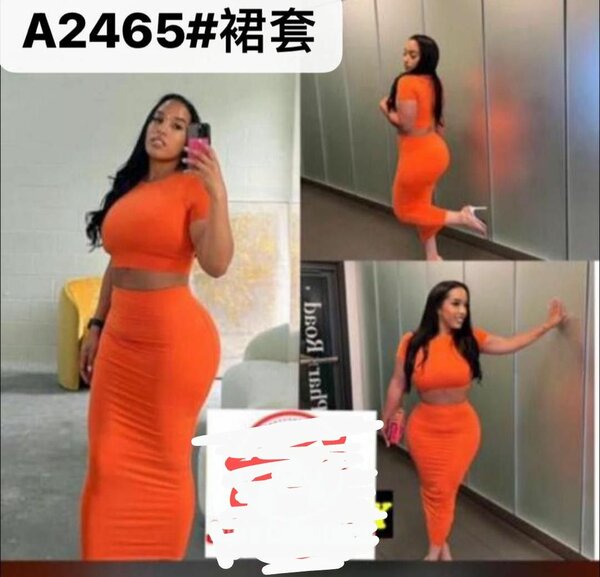 Ladies wear